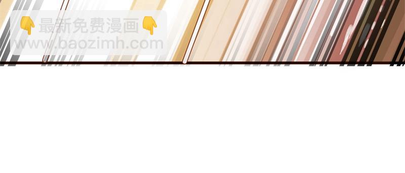 第728话 面具人是他78