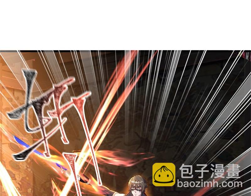 第728话 面具人是他79