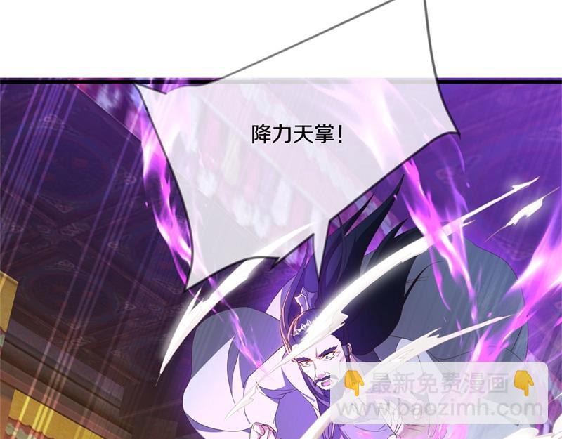 第728话 面具人是他82