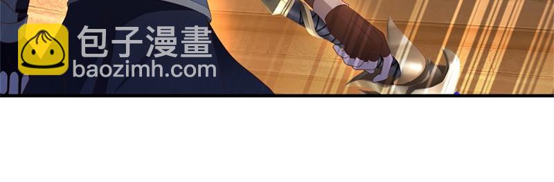 第728话 面具人是他84