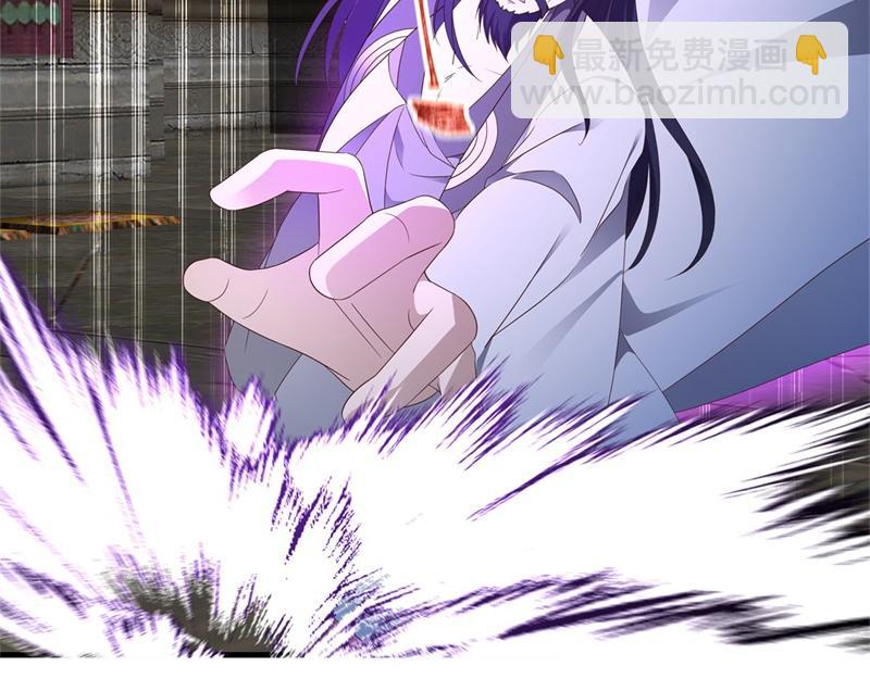 第728话 面具人是他86