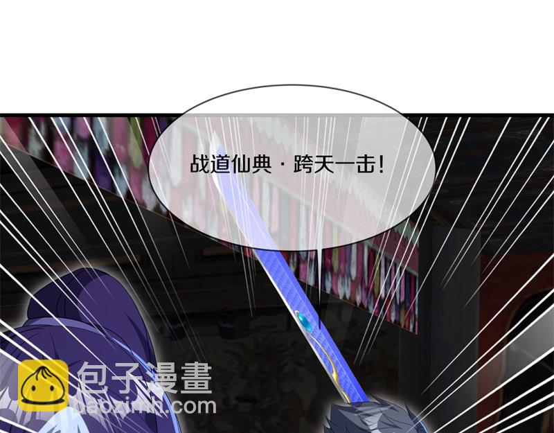 第728话 面具人是他88