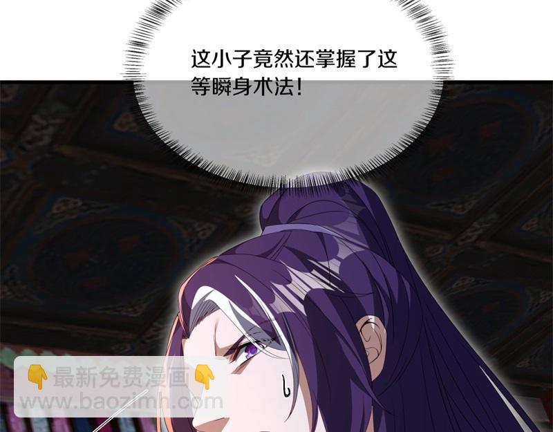 第728话 面具人是他91