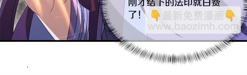 第728话 面具人是他93
