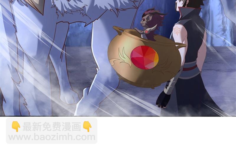 第730话 传承遗迹119