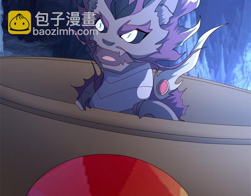 第730话 传承遗迹121