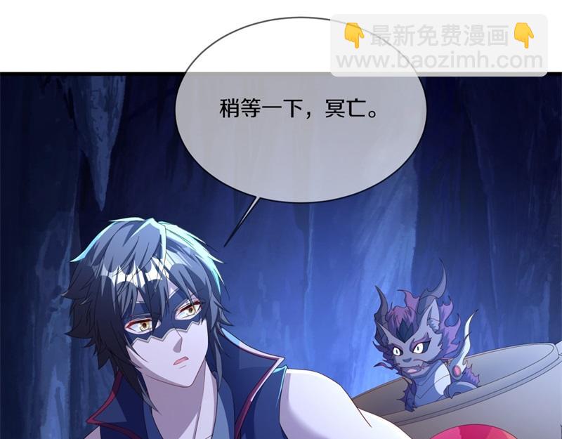 第730话 传承遗迹123