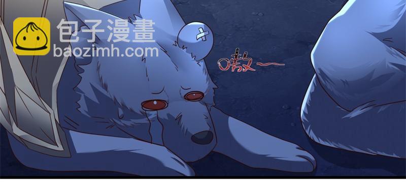 第730话 传承遗迹143