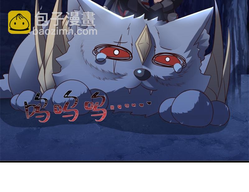 第730话 传承遗迹145