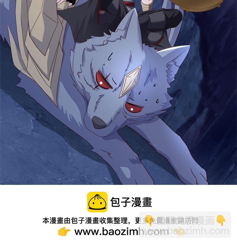 第730话 传承遗迹150
