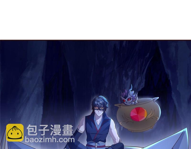 第730话 传承遗迹155