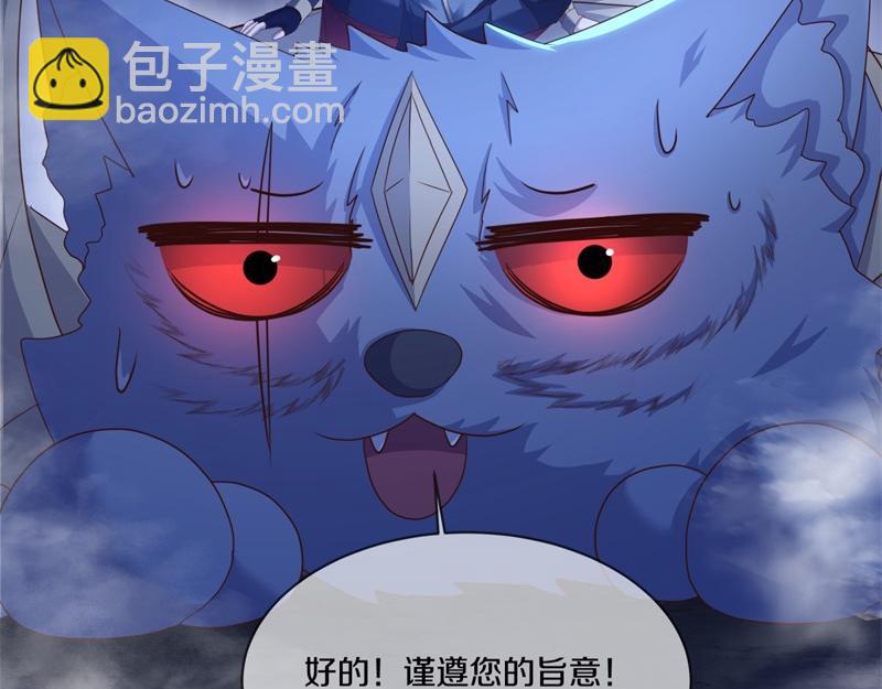 第730话 传承遗迹156