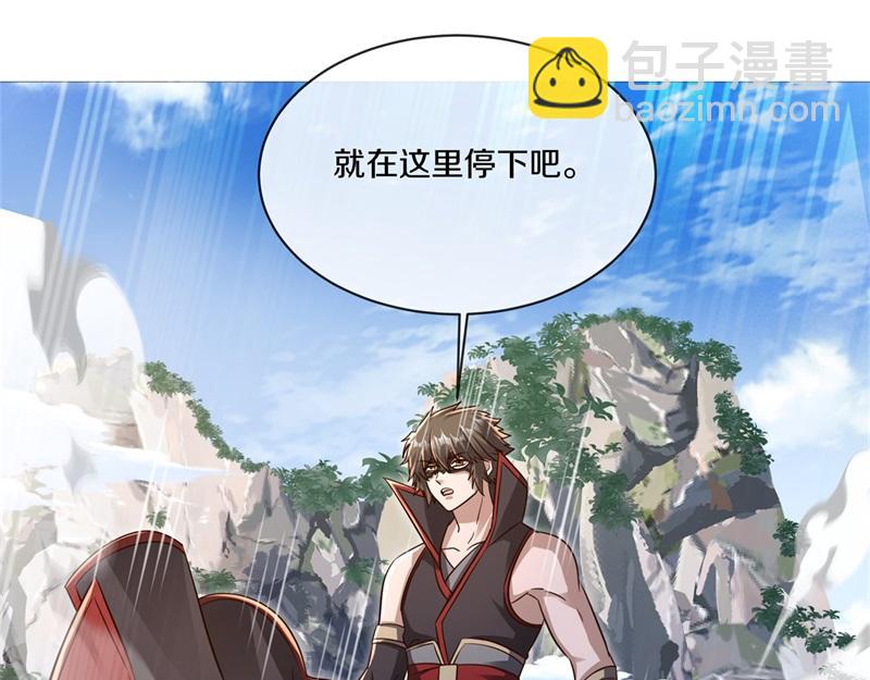 第730话 传承遗迹25