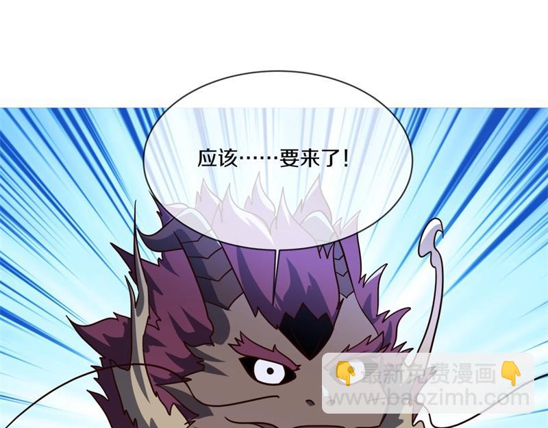 第730话 传承遗迹34