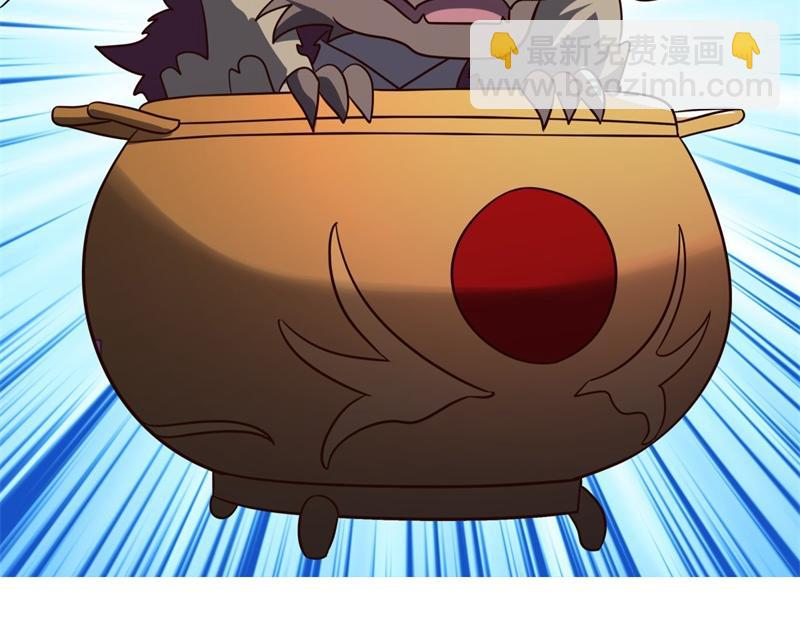 第730话 传承遗迹35