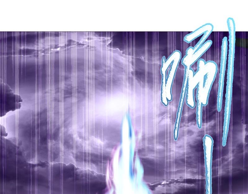 第730话 传承遗迹37
