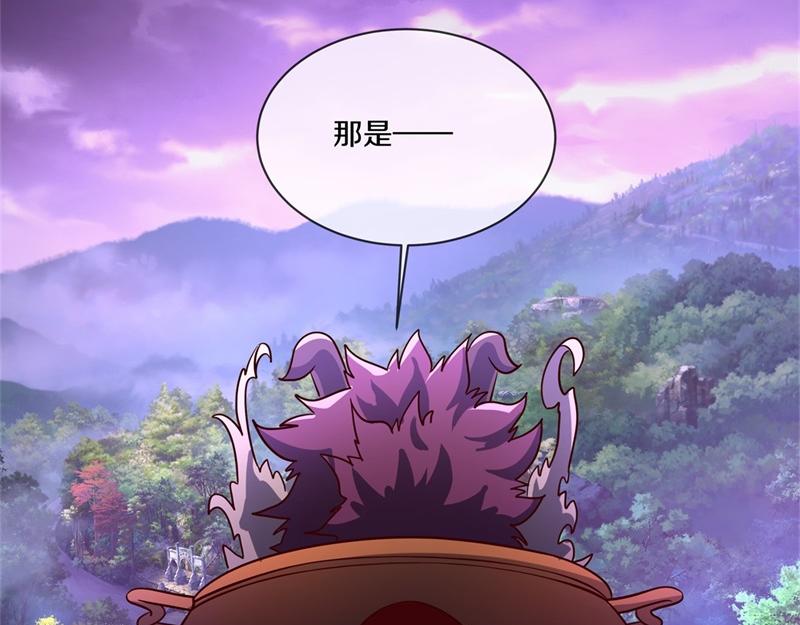 第730话 传承遗迹44
