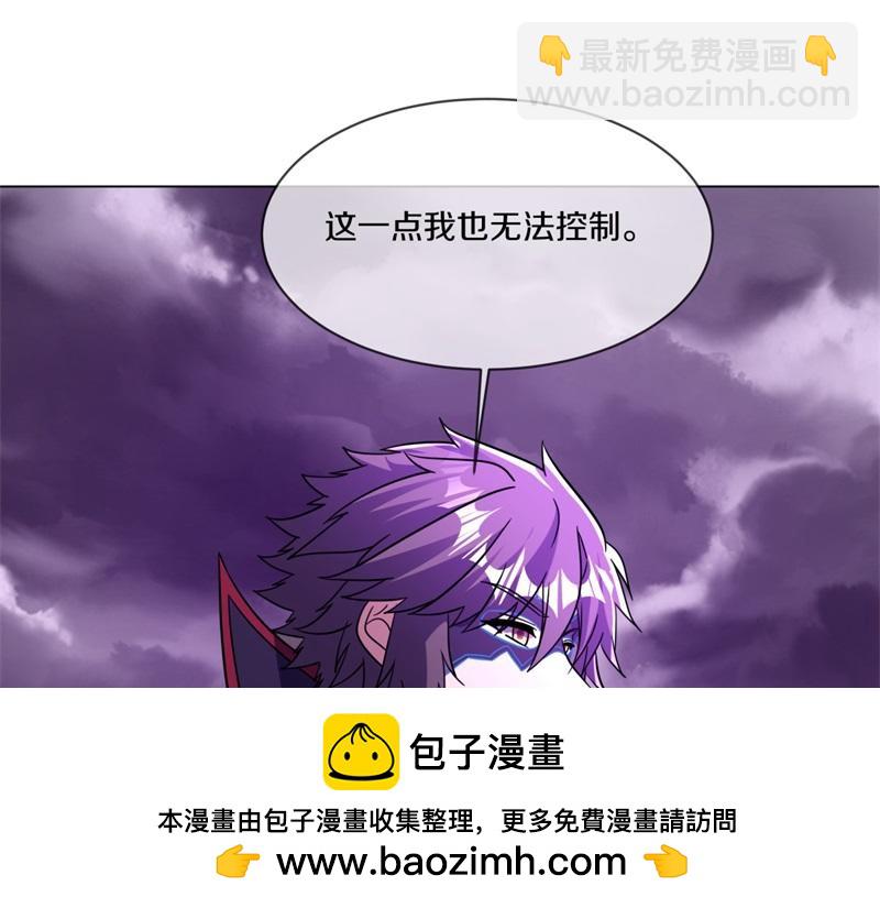 第730话 传承遗迹53