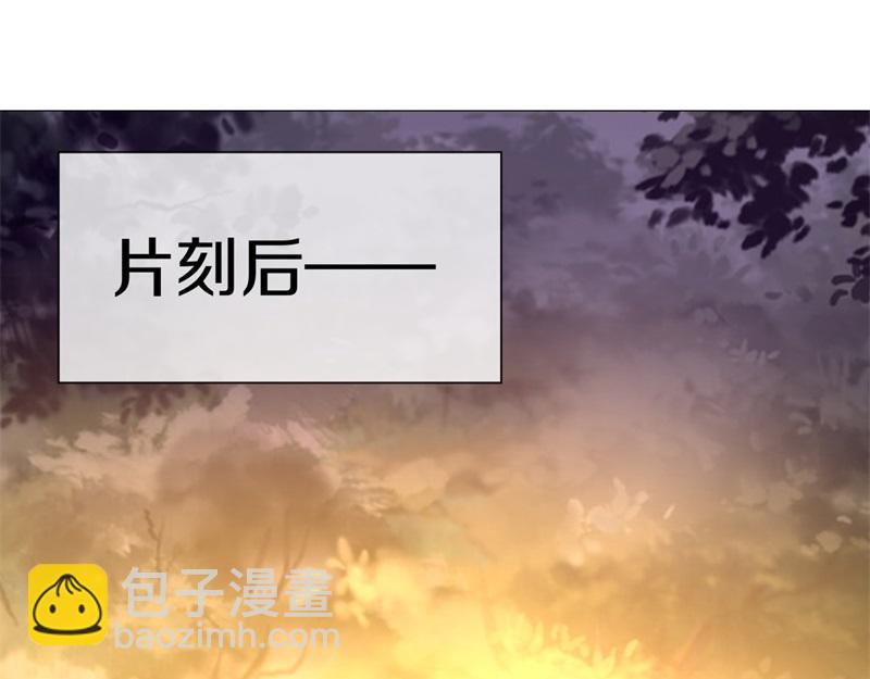 第730话 传承遗迹65