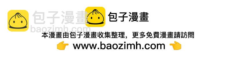 第731话 守株待兔108