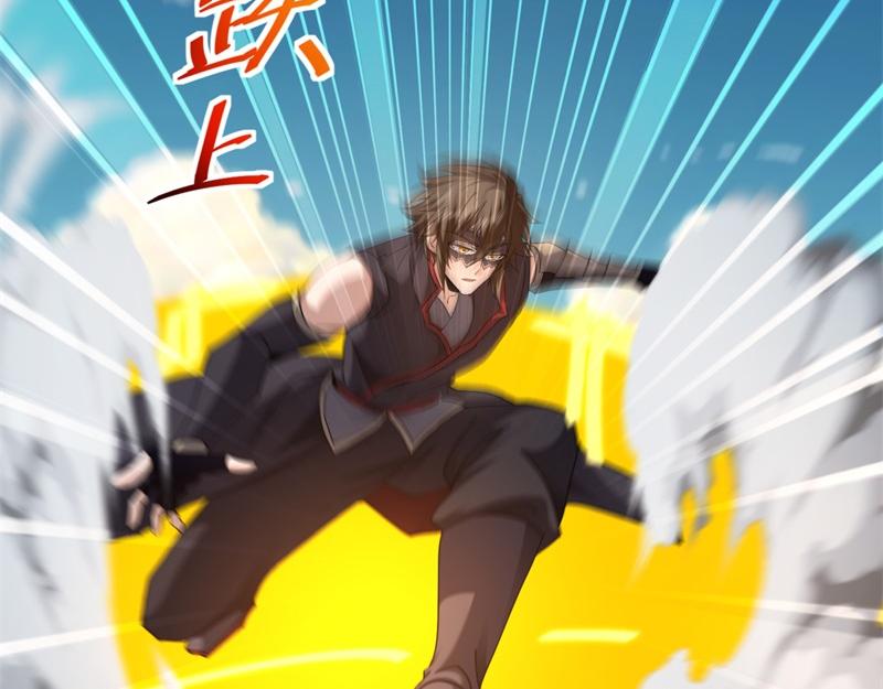 第731话 守株待兔112