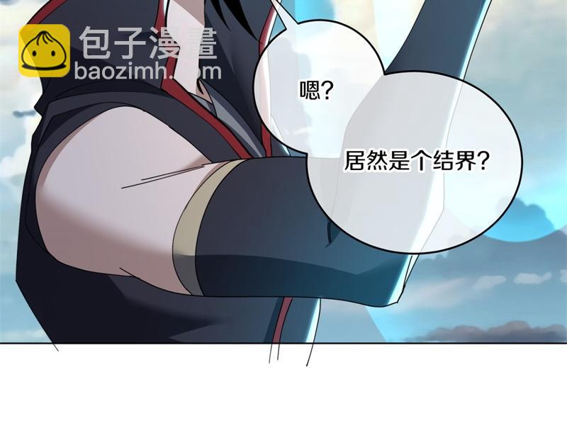 第731话 守株待兔124