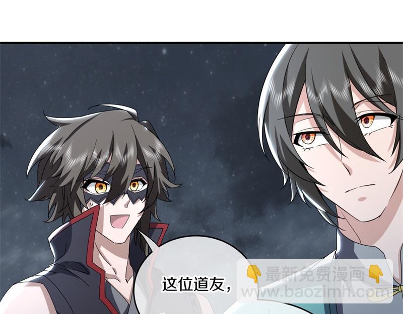 第731话 守株待兔135