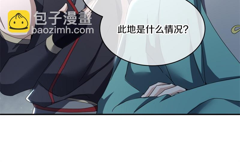 第731话 守株待兔136