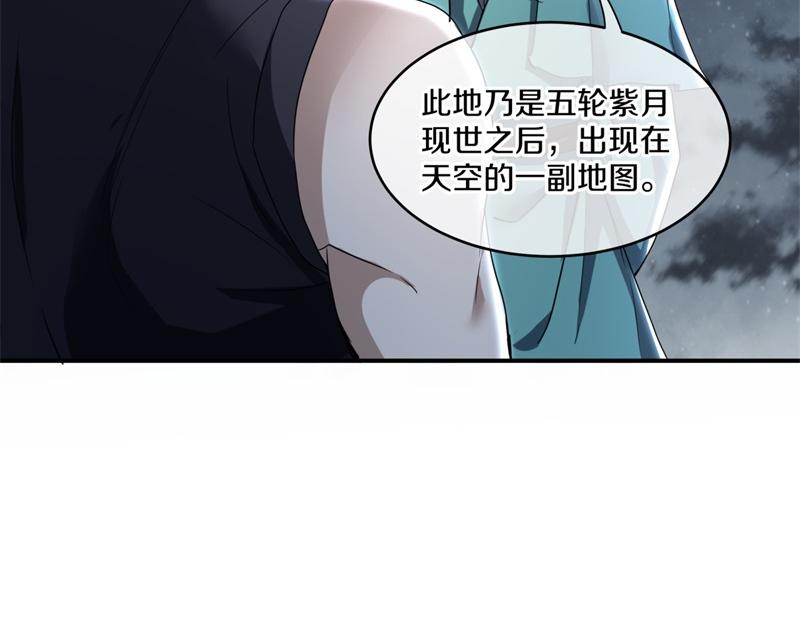 第731话 守株待兔138