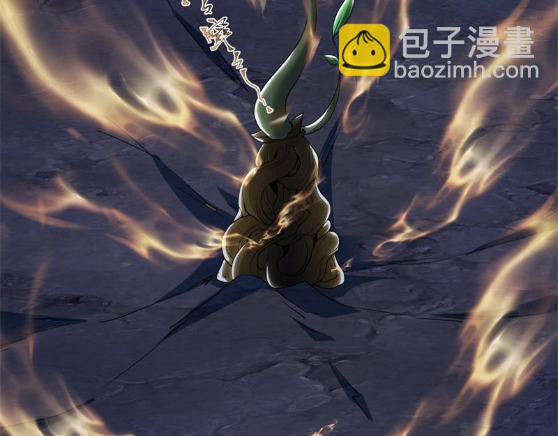 第731话 守株待兔14
