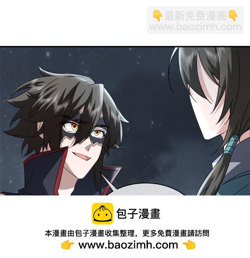 第731话 守株待兔144