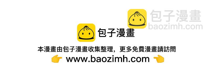 第731话 守株待兔161
