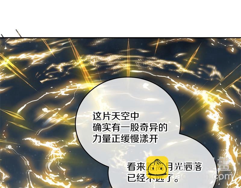 第731话 守株待兔164