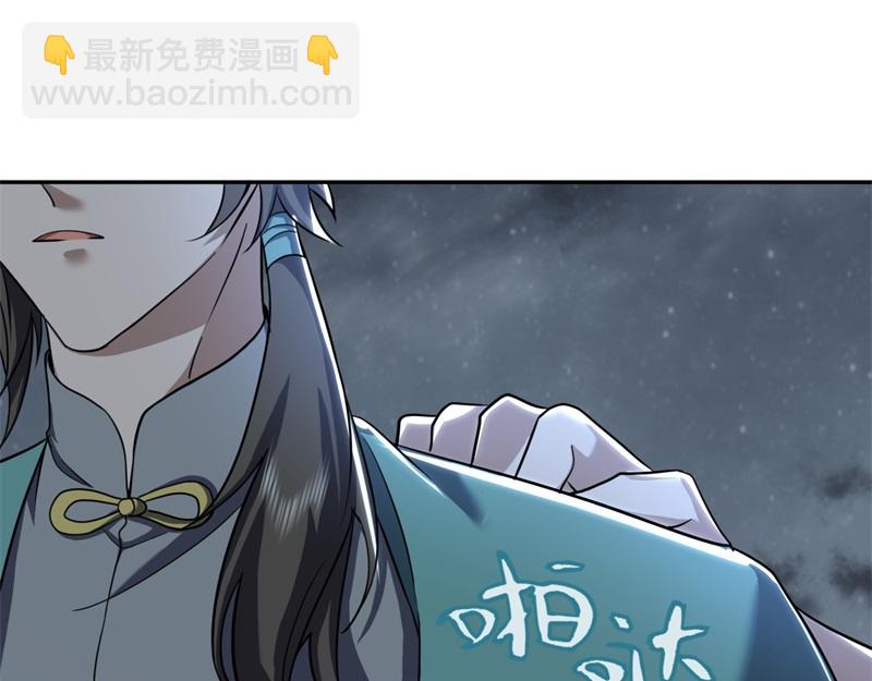 第731话 守株待兔169