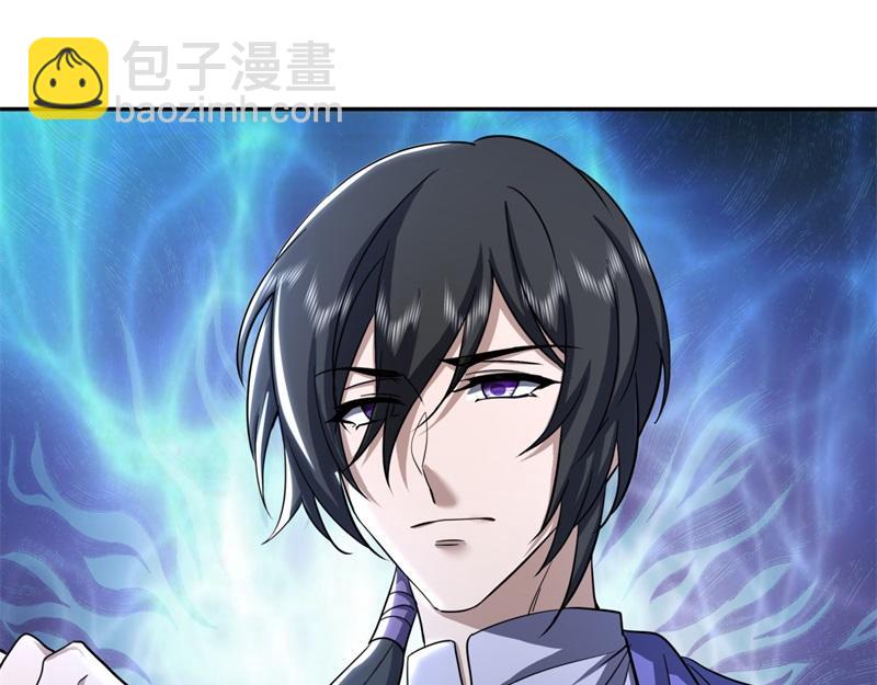 第731话 守株待兔171