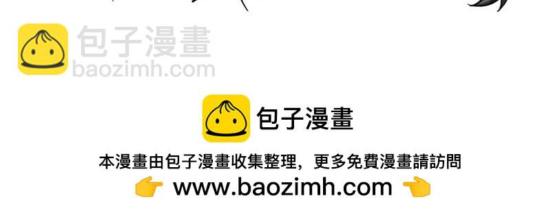 第731话 守株待兔173
