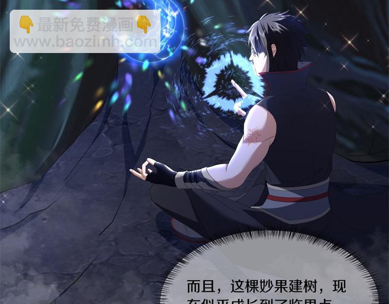 第731话 守株待兔23