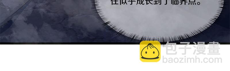 第731话 守株待兔24