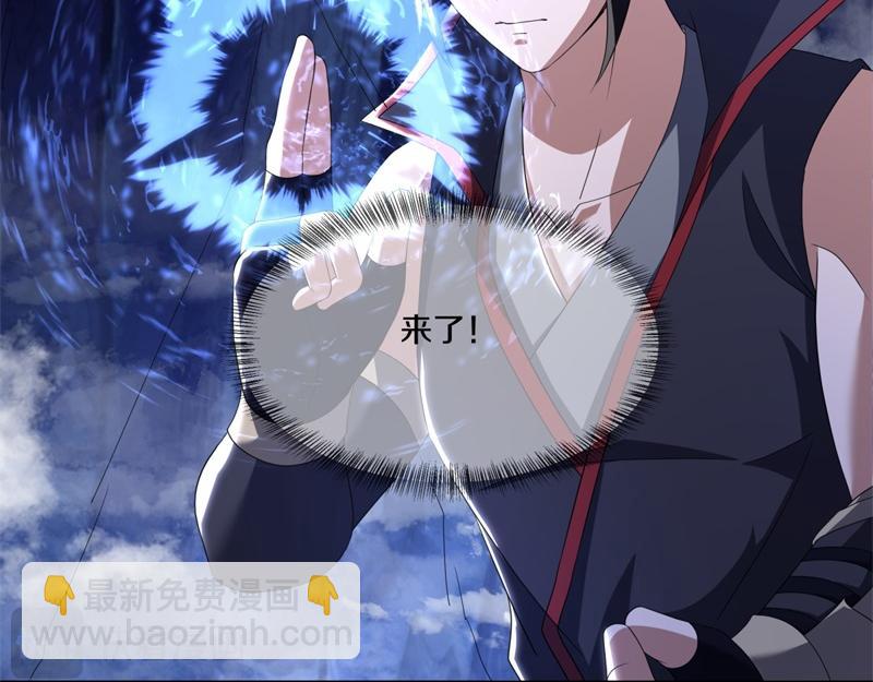 第731话 守株待兔26