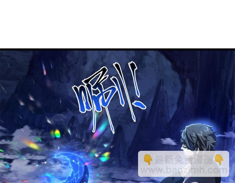 第731话 守株待兔4