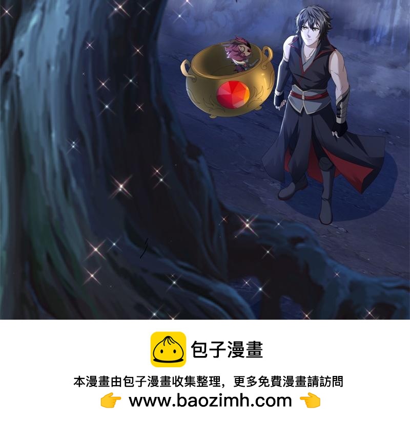第731话 守株待兔49