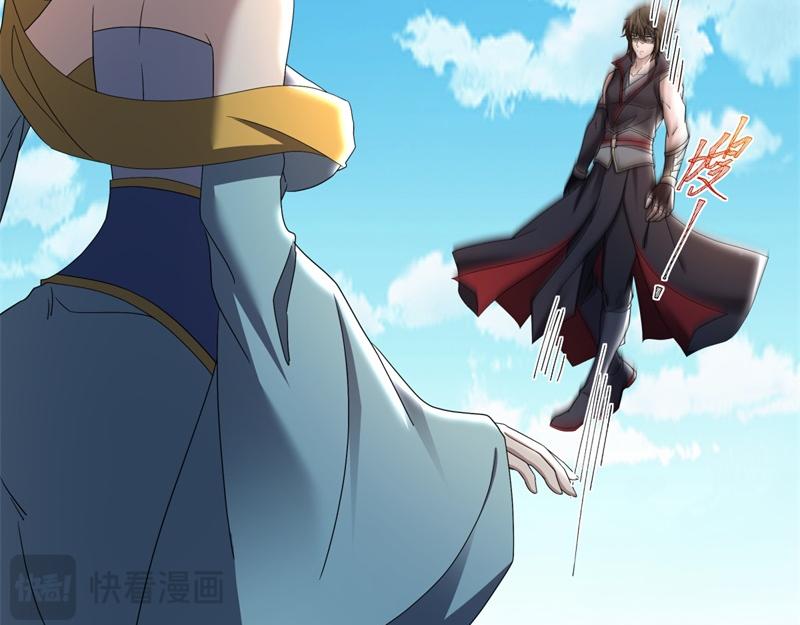 第731话 守株待兔77