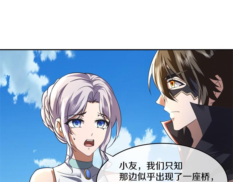第731话 守株待兔88