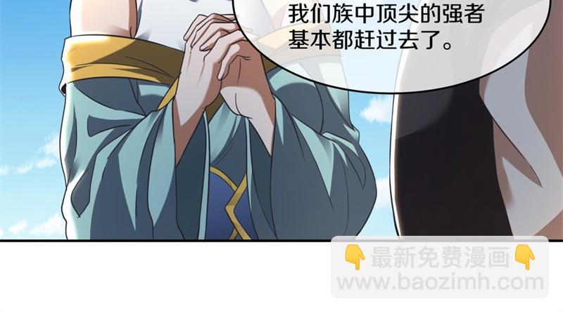 第731话 守株待兔89