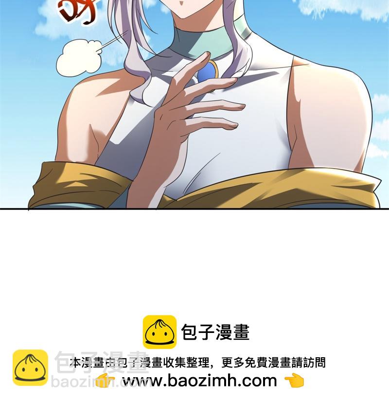 第731话 守株待兔93