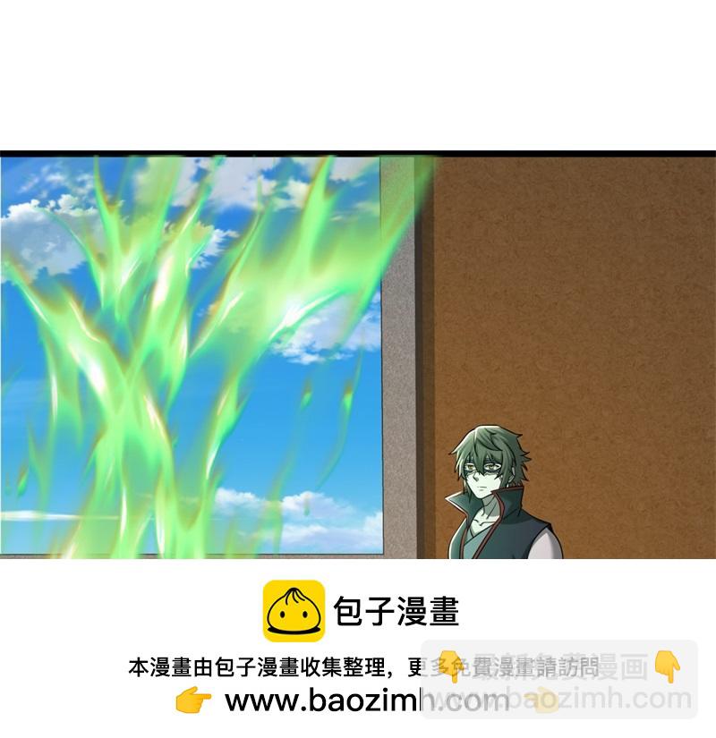 第733话 她居然还活着107