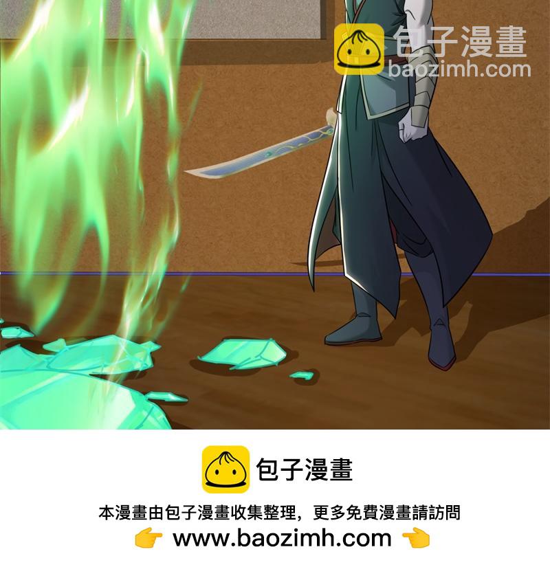 第733话 她居然还活着108