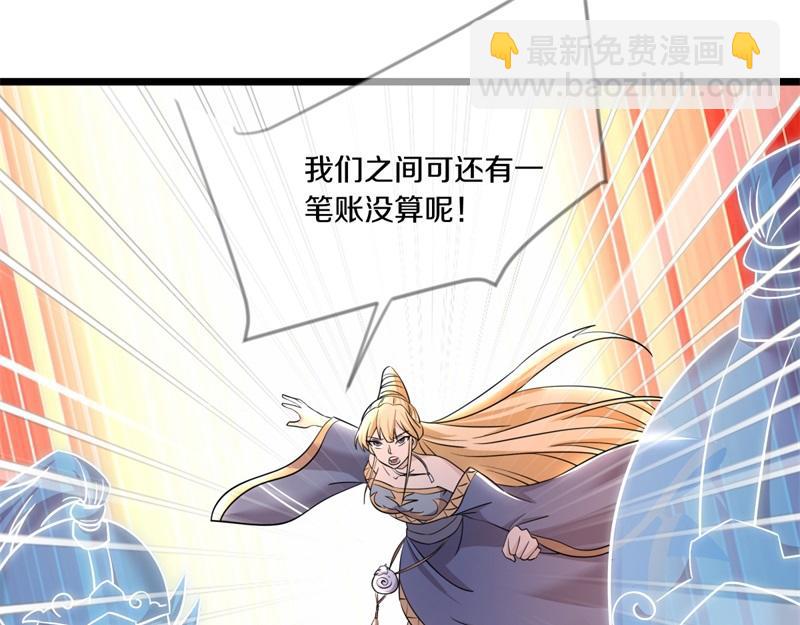 第733话 她居然还活着125