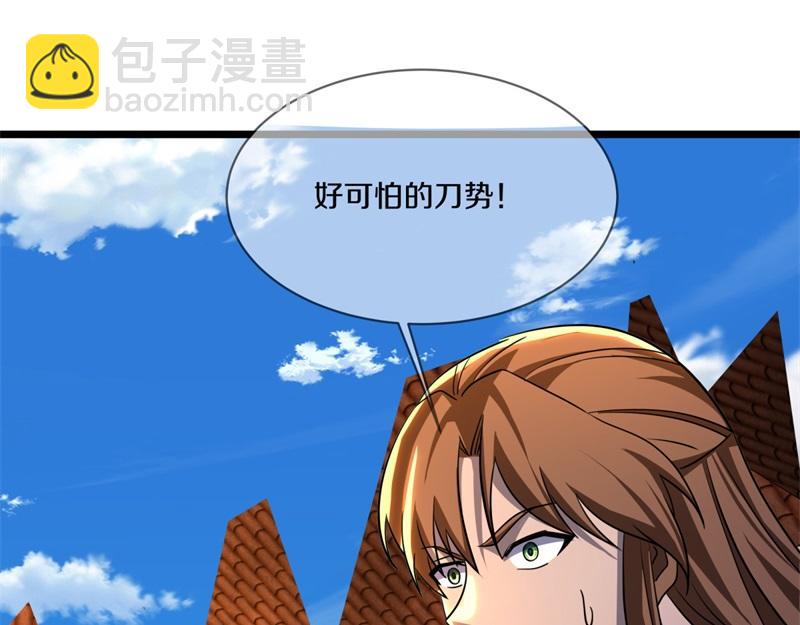 第733话 她居然还活着140