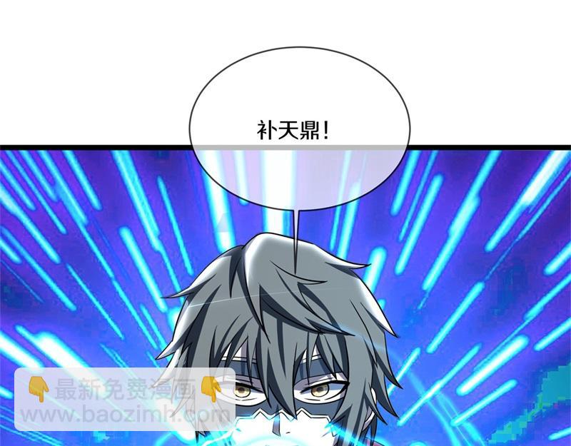 第733话 她居然还活着155